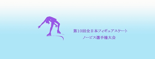 グラデーション淡い染めタオル 夢の舞台…再現された幻想の世界